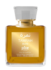 Tamrah Buni EDT (100ml) Prime Collection By Sterling