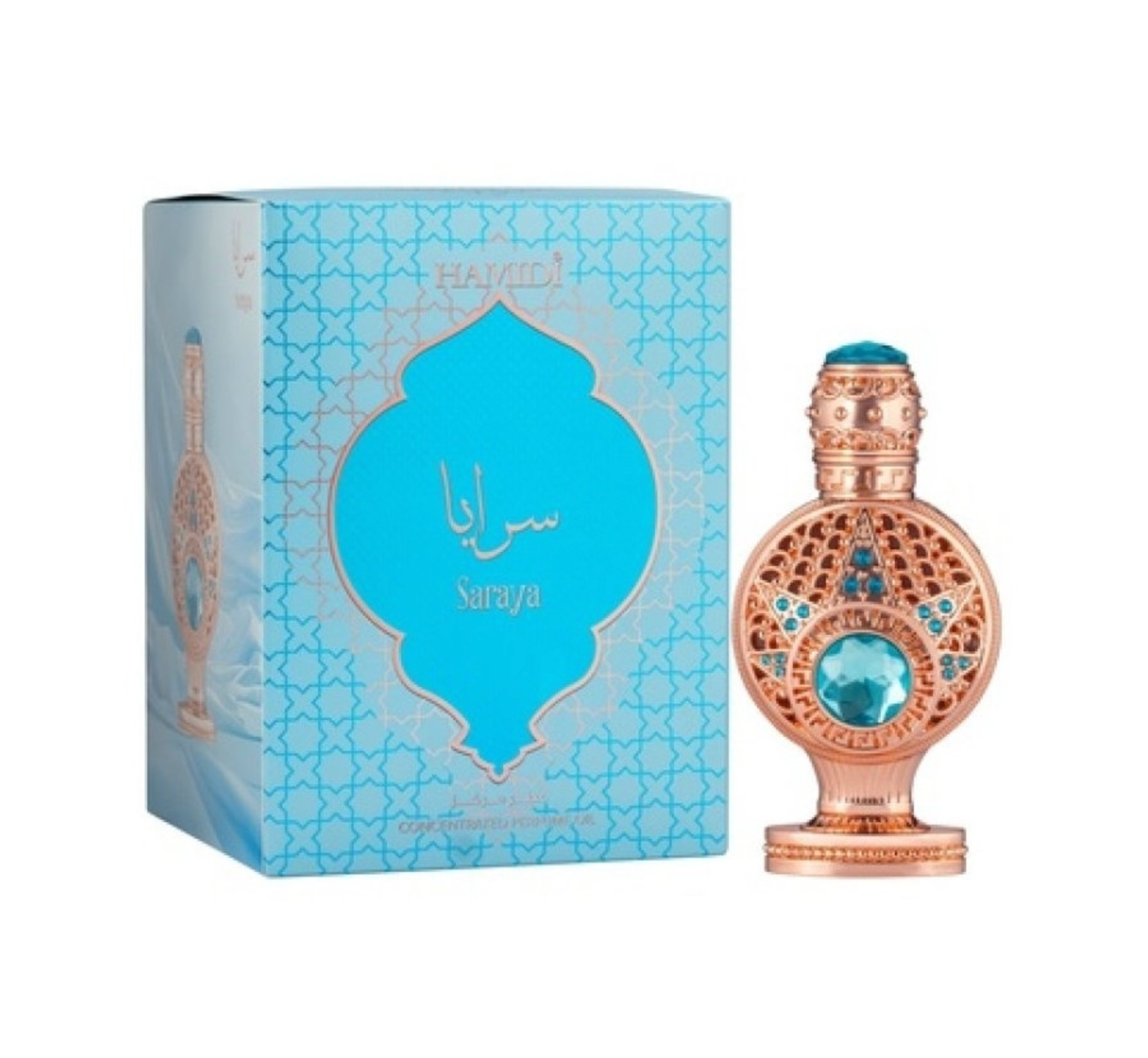 Saraya CPO (15ml) By Hamidi