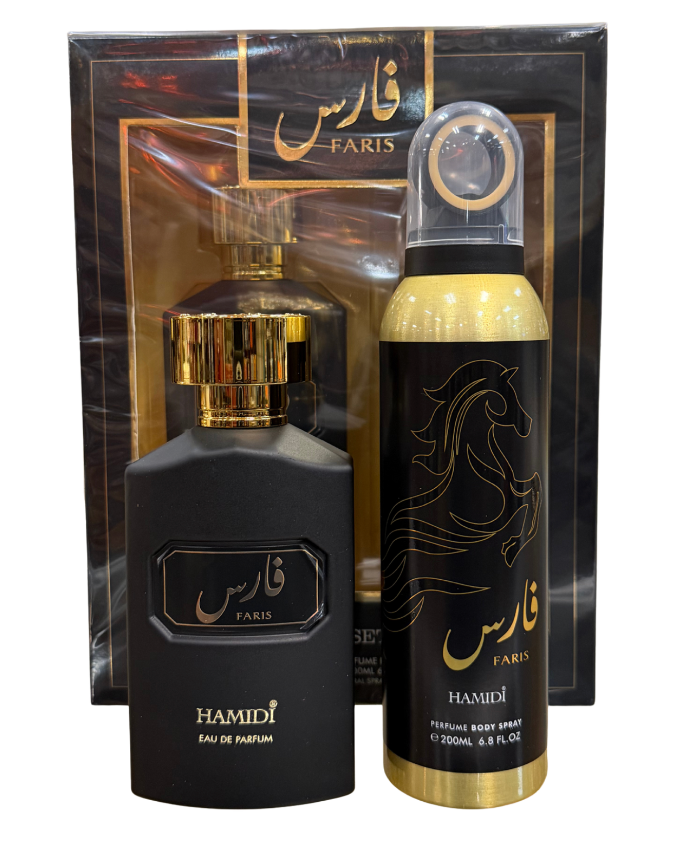 Hamidi 2pc Faris Gift Set 100ml EDP + 200ml Body Spray