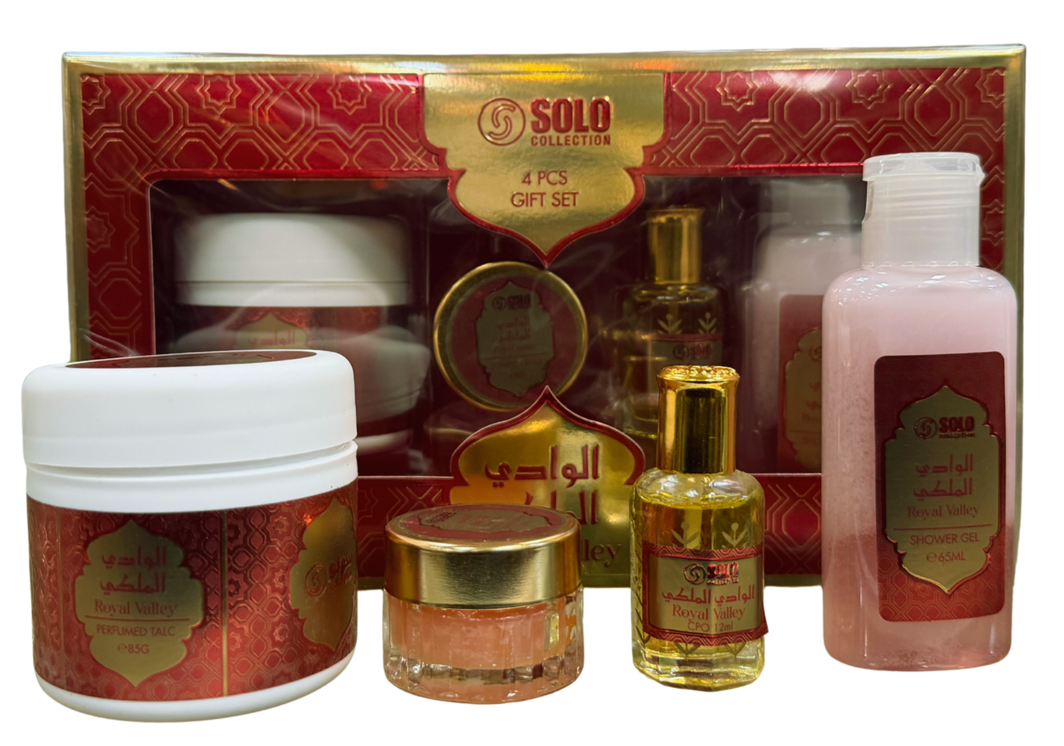 Solo Collection Gift Set 4 pcs- Royal Valley
