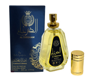 Al Dirgham Limited Edition EDP (50ml) Perfume Spray By Ard Al Zaafaran