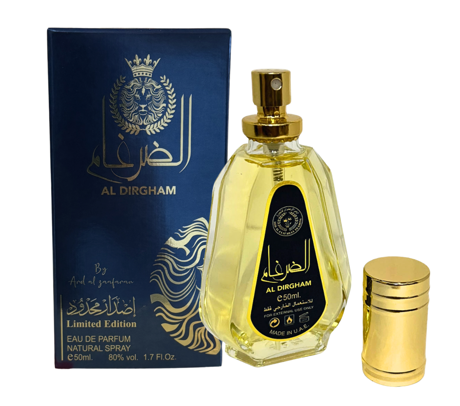 Al Dirgham Limited Edition EDP (50ml) Perfume Spray By Ard Al Zaafaran