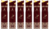 Risala Air Freshener 6 Pack