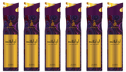 Risala Air Freshener 6 Pack
