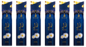 Risala Air Freshener 6 Pack