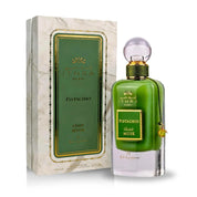 Pistachio Musk - Ithra Dubai Collection- EDP (100ml)  by Ard al Zaafaran