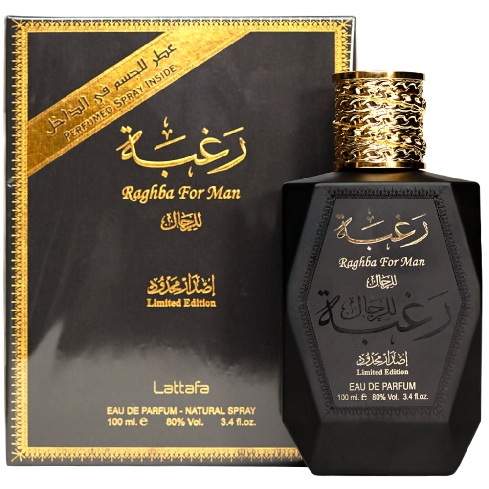 Raghba for Men
