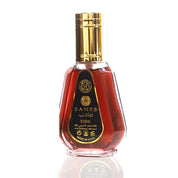 Saheb EDP (50ml) Spray by Ard Al Zaafaran