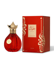 Khayal (100ml) EDP by Al Rehab