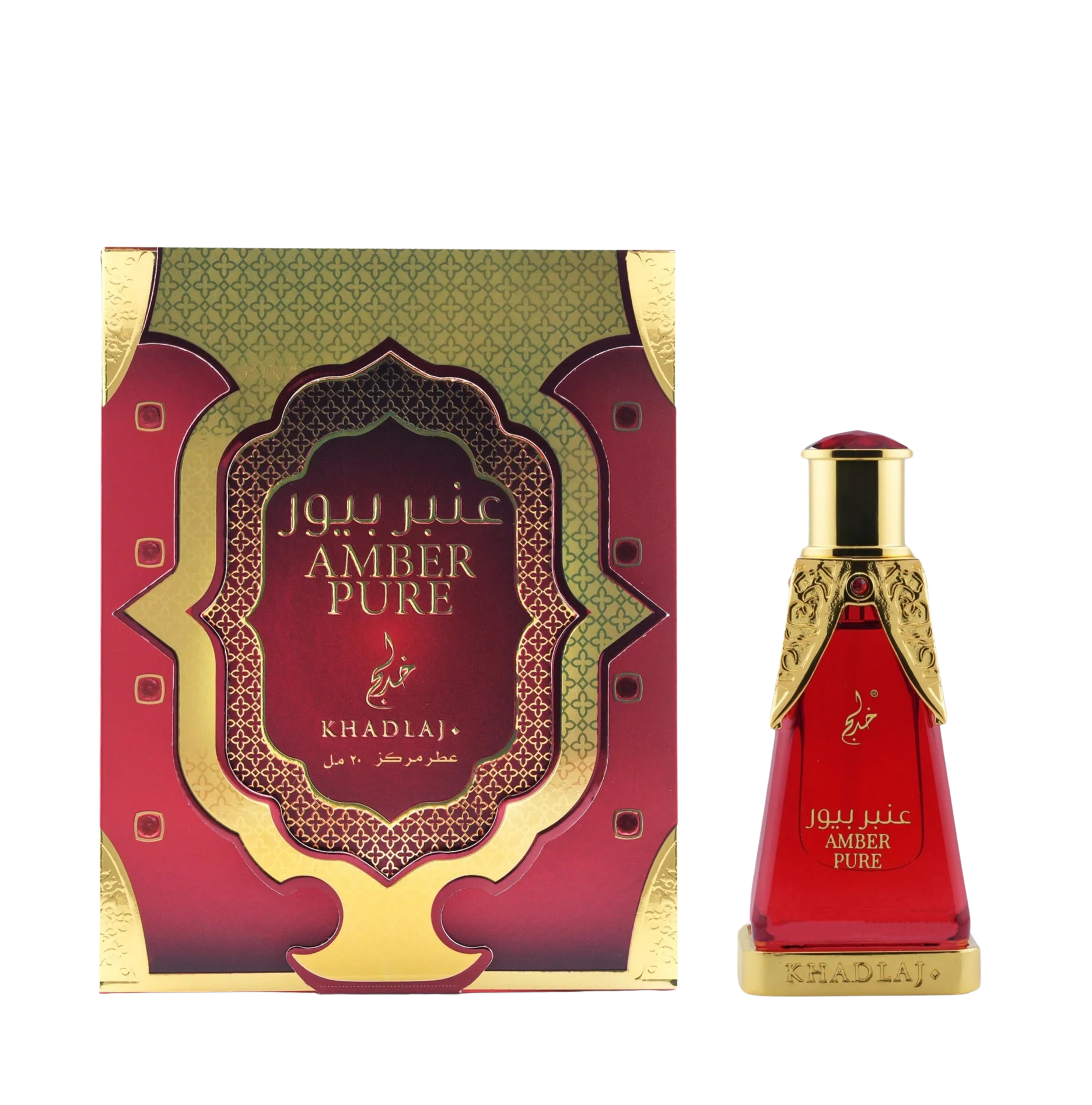 Amber Pure (20ml) Concentrated Perfume Oil By Khadlaj