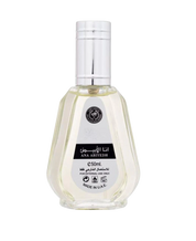 Ana Abiyedh EDP (50ml) Perfume Spray by Ard Al Zaafran