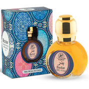 Hamidi Badar CPO (15ml)- Alcohol Free