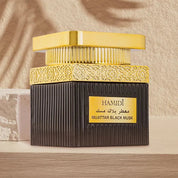 Natural Muattar Black Musk 50gm Bakhoor By Hamidi