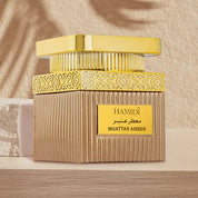 Natural Muattar Amber 50gm Bakhoor By Hamidi