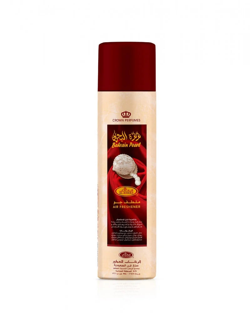 Bahrain Pearl 300ml Air Freshener By Al Rehab