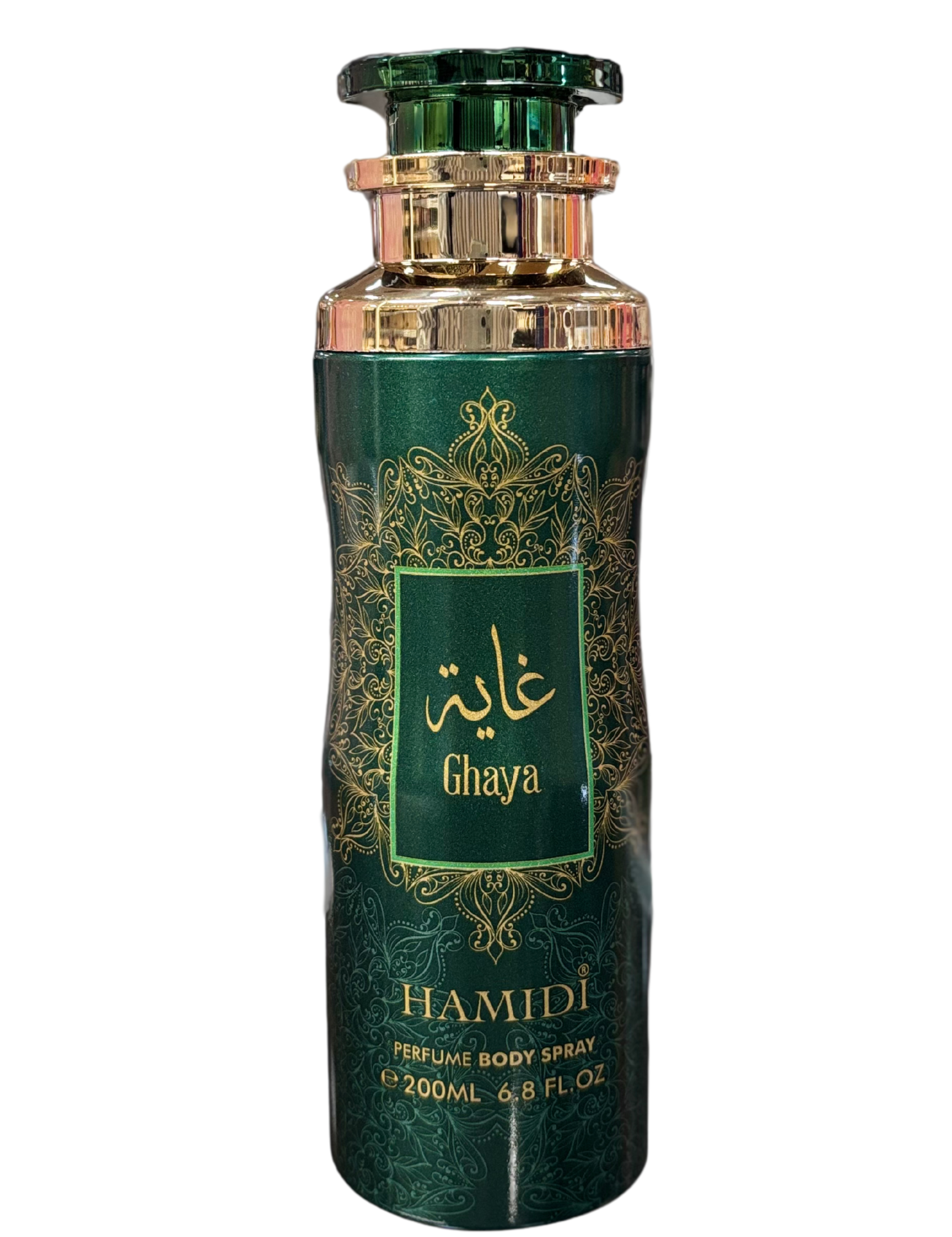 ghaya_cropped.png