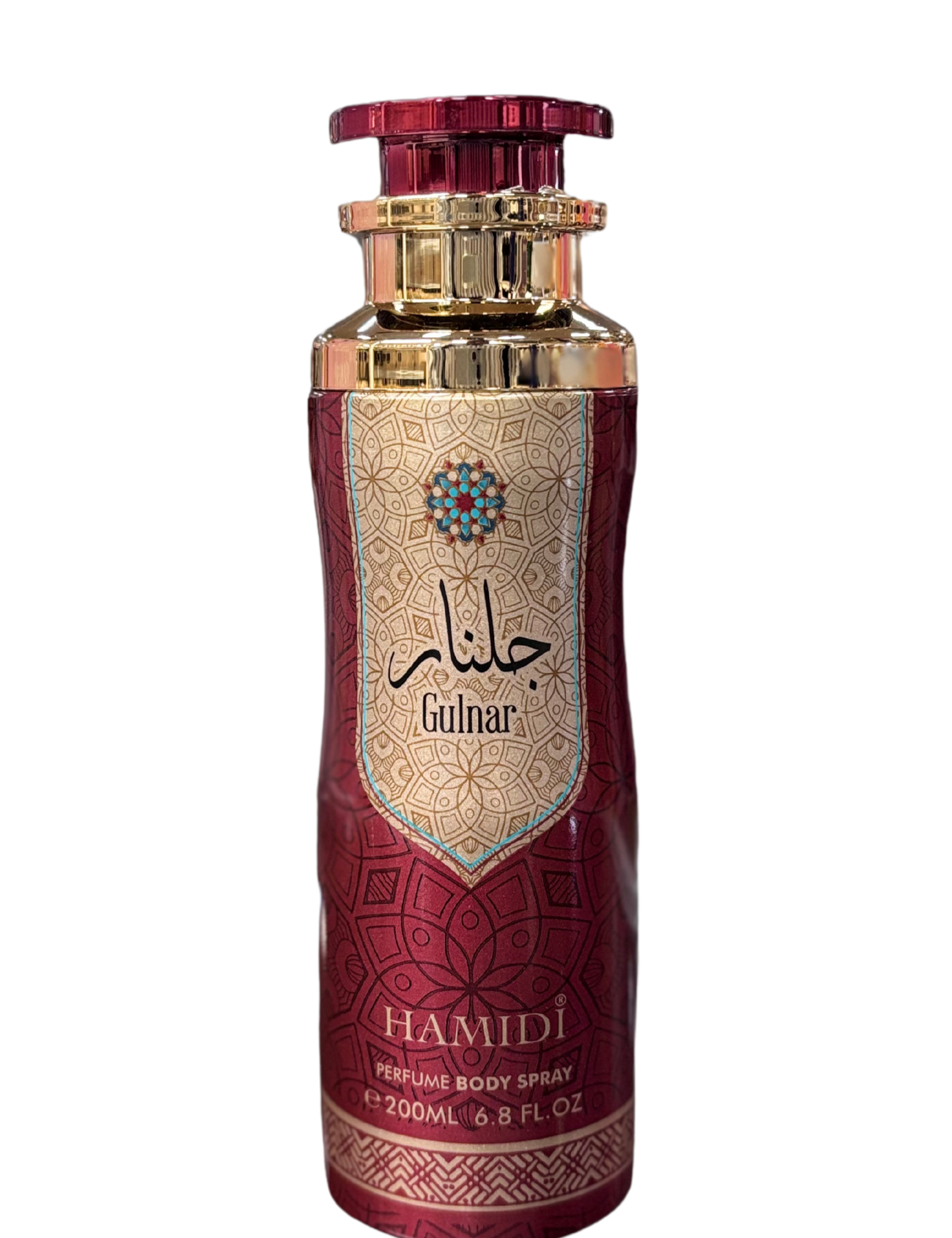 gulnar.png