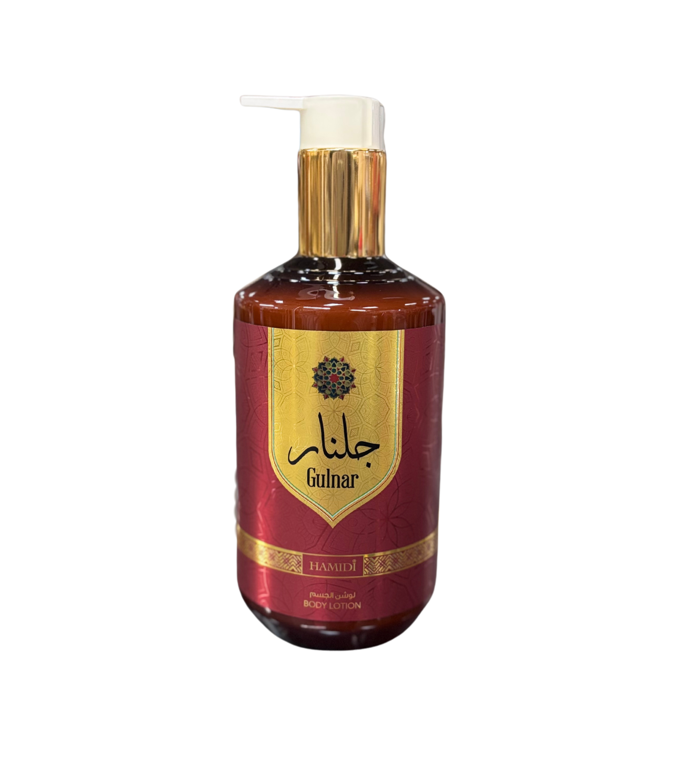 gulnar_lotion_cropped_2.png