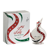 Khadlaj Concentrated Perfume Oil 26.88