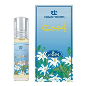 Al Rehab assorted 6 Pack Roll on Perfume Oils - Floral Scents