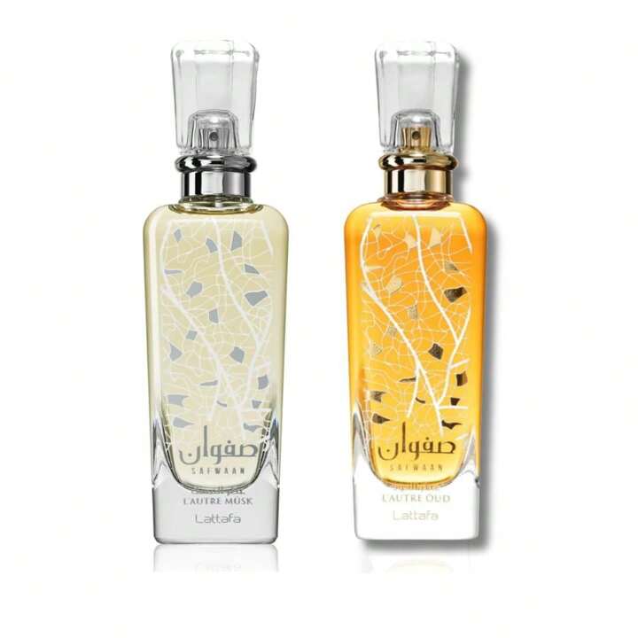 Safwaan Twin Pack