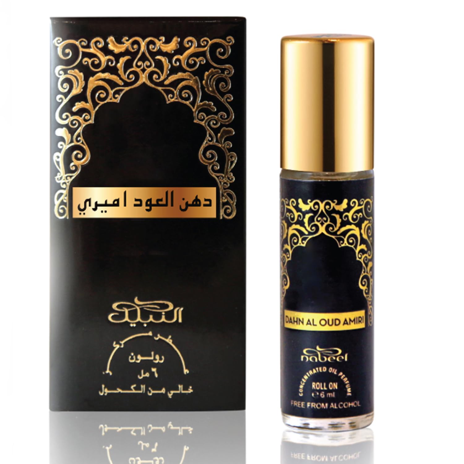 Nabeel assorted 6 Pack Roll on Perfume Oils - For Men