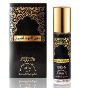 Nabeel assorted 6 Pack Roll on Perfume Oils - For Men