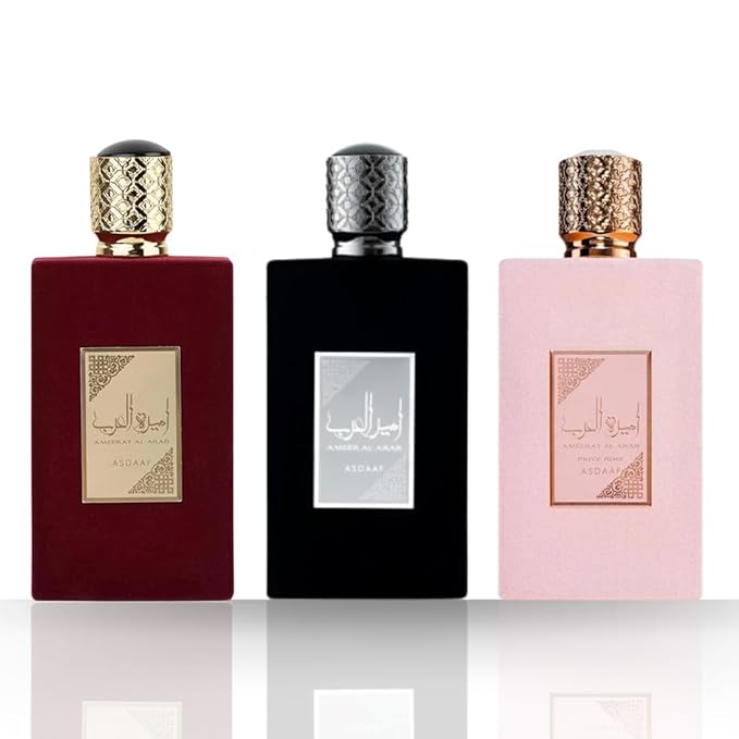 Ameerat al arab Collection set bundle gift