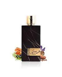 Fursan Brown EDP (100ml) Spray by Khadlaj
