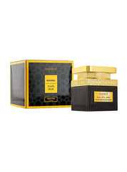 Natural Muattar Black Musk 50gm Bakhoor By Hamidi