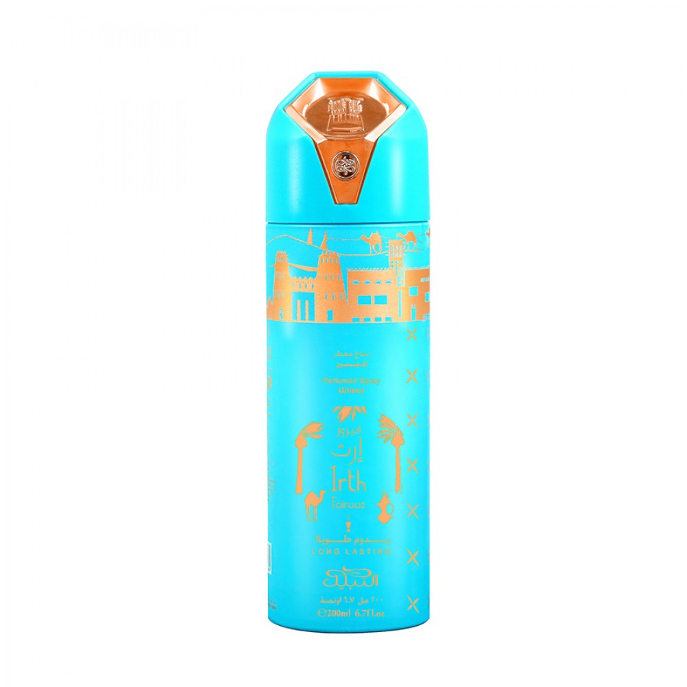 Irth Fairooz Deodorant 200ml By Nabeel