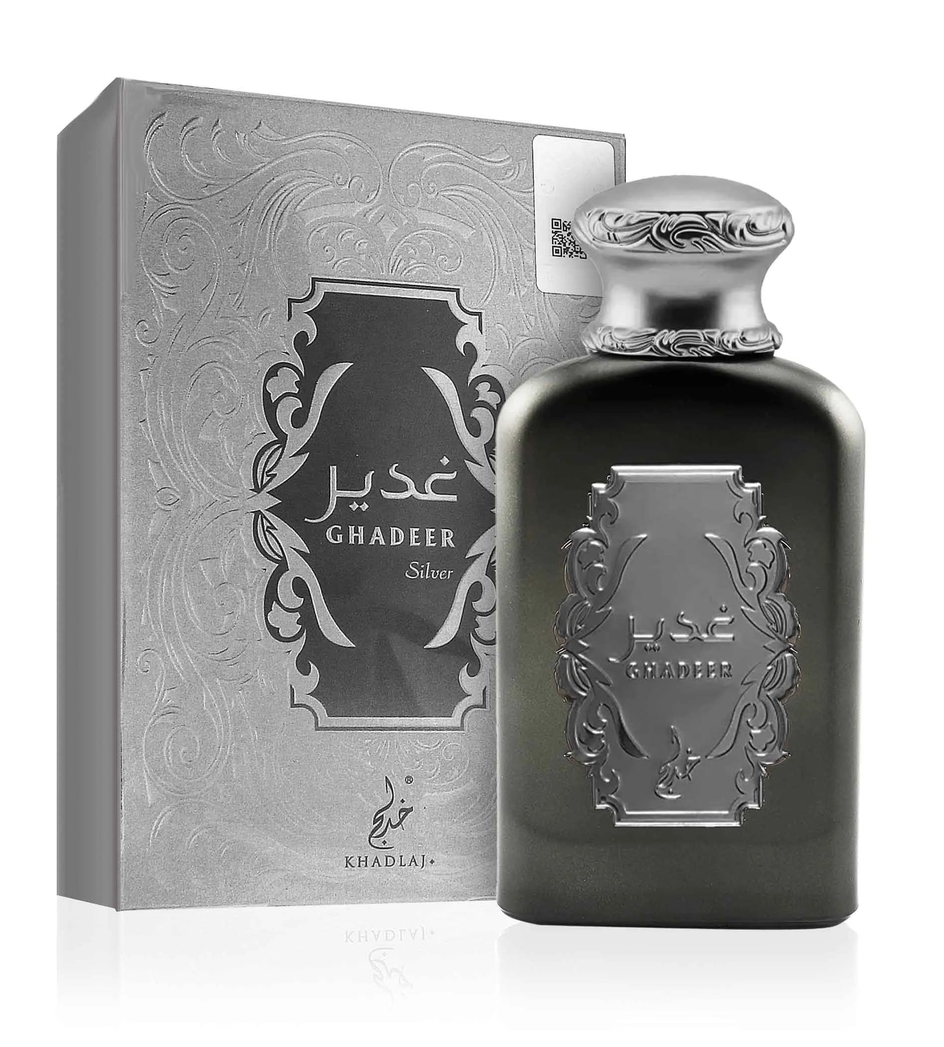 khadlaj-ghadeer-silver-9706-1-l.webp