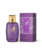 Haybah (100ml) EDP by Al Rehab