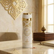Elite Hayba (200ml) Body Spray by Risala