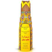 Nabeel Smart Deodorants (200ml) by Nabeel