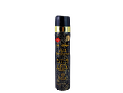 Nabeel Original Air Fresheners (300ml)