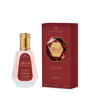 Almassa Alhamra (50ml) Spray Perfume by Al Rehab