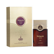 Elite Muhareb Day (100ml) Perfume Spray by Risala