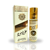 Oud Mood 10ml Roll On by Ard Al Zaafaran