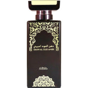 Dahn Al Oud Amiri EDP (100ml) Spray By Nabeel