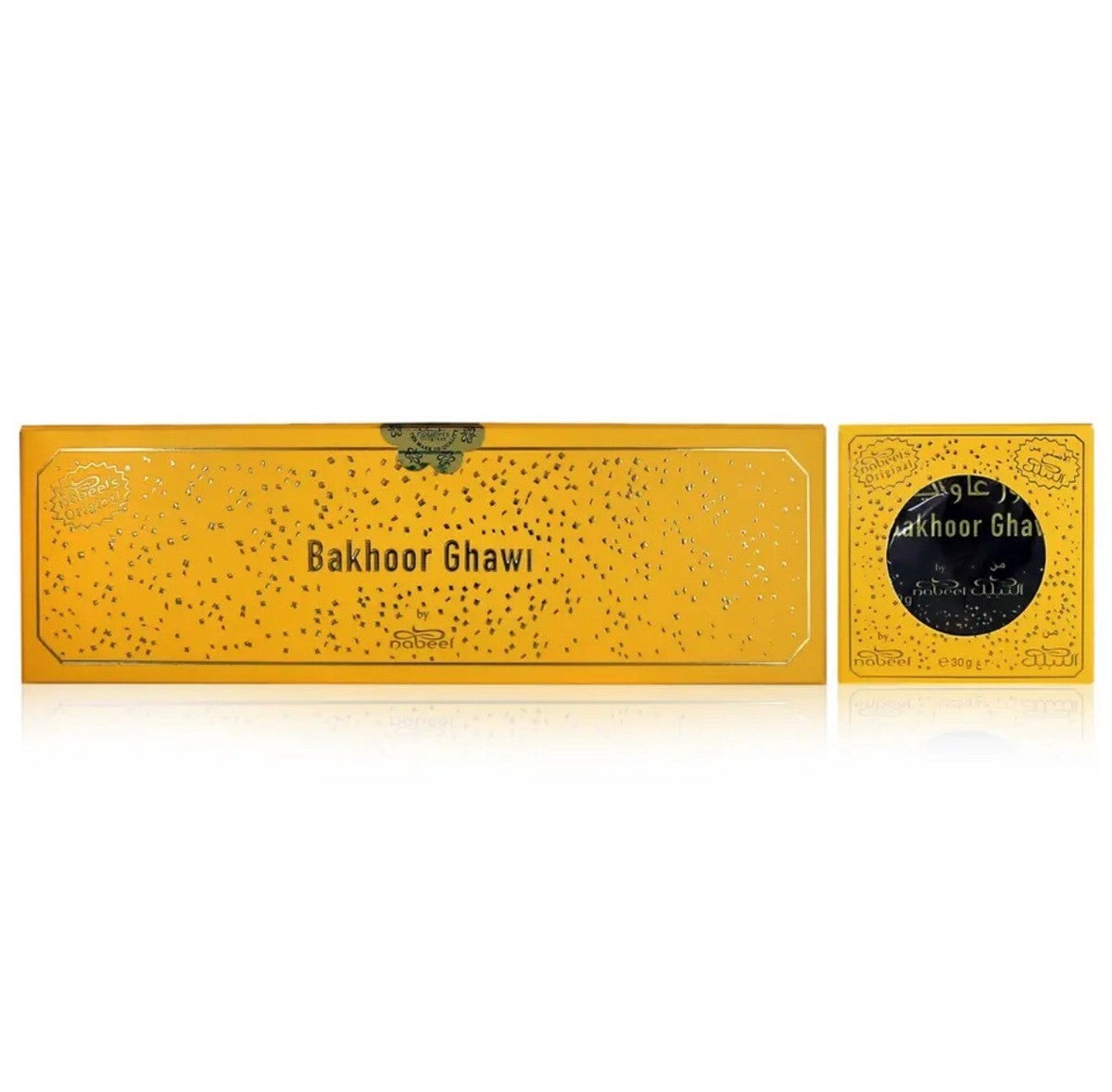 Nabeel Classic Bakhoor 30g/40g Incense Squares Online
