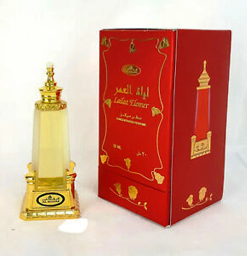 Al Rehab New Oils