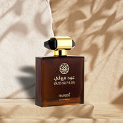 Oud Suyufi EDP (110ml) Spray By Hamidi