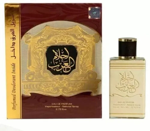 Ahlam Al Arab EDP (100ml) Spray Perfume by Lattafa | Khan El Khalili