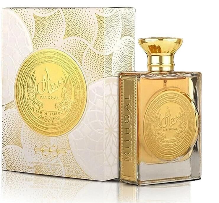 Ard Al Zaafaran New Perfumes