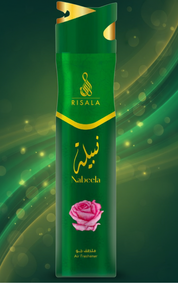 Risala Air Freshener Home Fragrance 300ml Aerosol Case