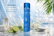 Rahma Air Freshener Home Fragrance 300ml Aerosol 12 Pack Collection