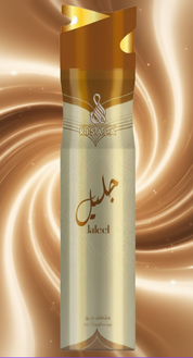 Risala Air Freshener Home Fragrance 300ml Aerosol Case
