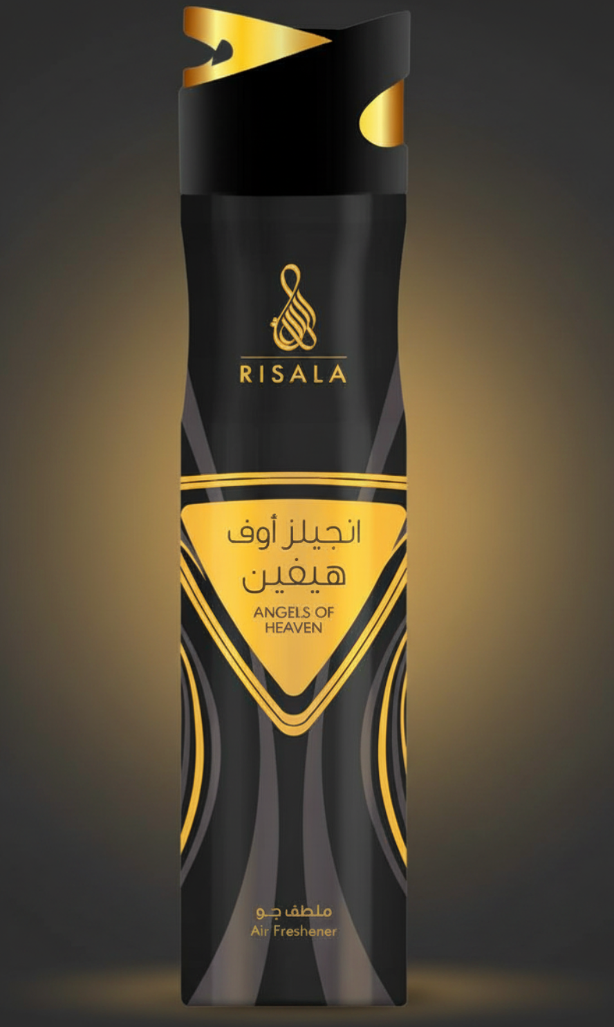 Risala Air Freshener Home Fragrance 300ml Aerosol Case