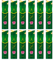 Risala Air Freshener 6 Pack